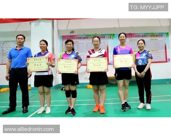 上海排球队的精神风貌与团队意识探讨