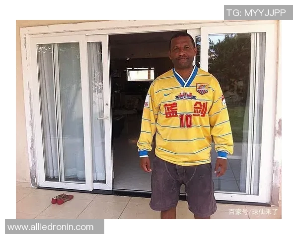 中国足球外援的传奇故事与传承精神探讨