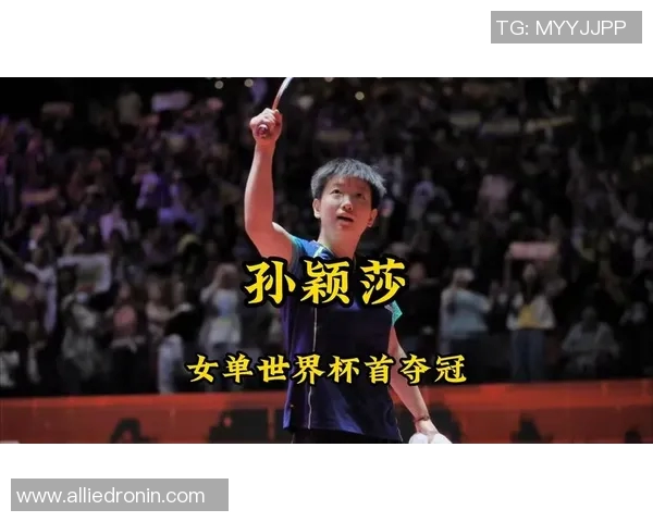 全球女子足球明星排行榜揭晓谁将成为新一代女足之星