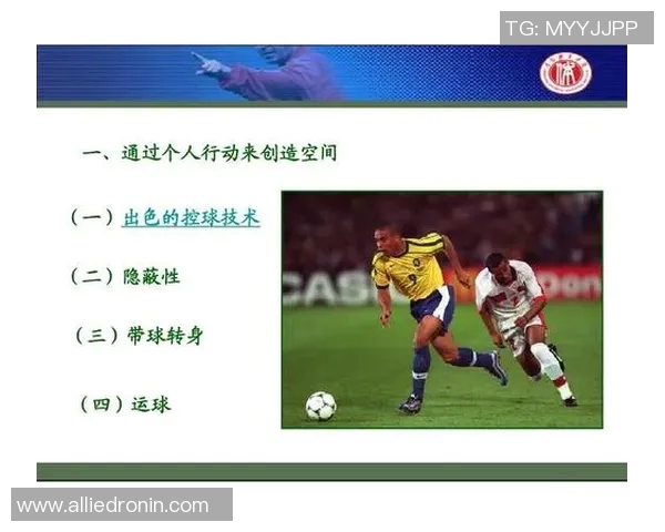 成都足球队比赛经验分析与表现评估的深度研究与探讨