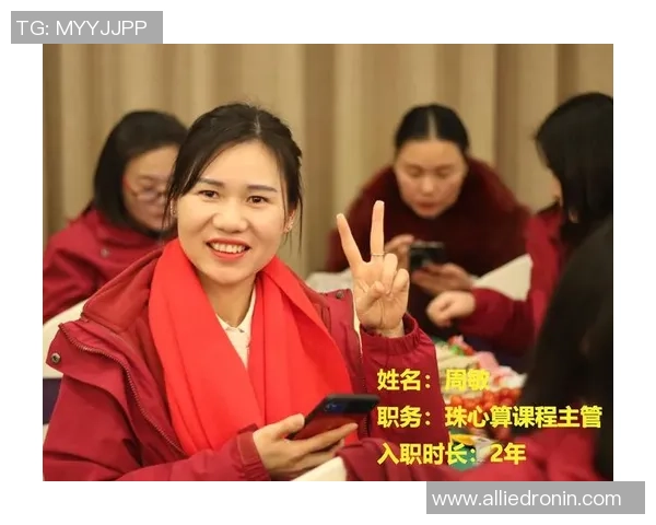 专访周敏:解密飞盘成功之道