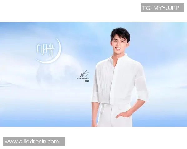 深度对话：吴磊的街舞人生