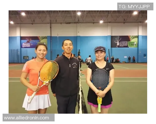 对话刘丽：谈网球生涯